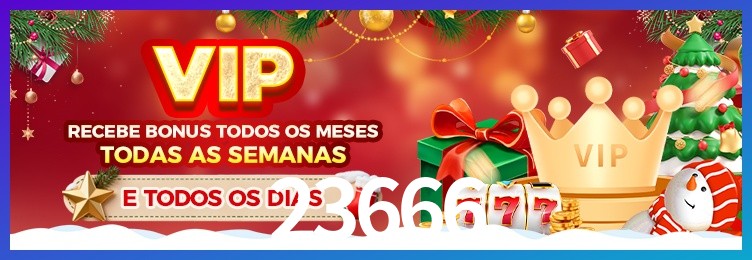 iPhone 23666